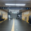 왔슈