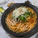 인제로112번길 이미지