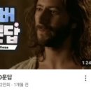 김정연농장 이미지