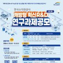 혁신2로R 네이버블로그