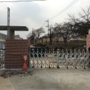 송산초등학교 이미지