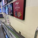 트레이더스 홀세일클럽안산점 | 안산 이마트 트레이더스 휴무일 푸드코트 가격, 신상품 먹어본후기!