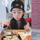 예빈 이미지