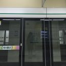 미루카