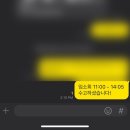 세류3 145-3 | ⭐️[6월 下] 2024 x 1/2 = 🤪