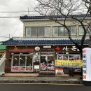 표선환승정류장 이미지