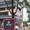 탕화쿵푸마라탕무실점 이미지