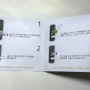큰별스토어 이미지