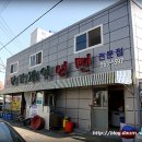 당감시장 이미지