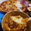 부산광역시 학생예술문화회관 | ​[부산/서면] 이재모 피자 150분 웨이팅 대신 '포장' 성공! 주차 정보 &amp; 4월 이용 제한 안내(ft.김치...