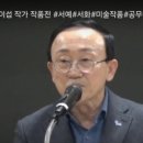 송암축사 네이버블로그