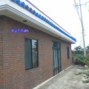 제주감사공인중개사사무소 이미지