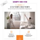 두호전기조명 이미지