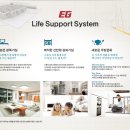 이지더원1차 앞 이미지