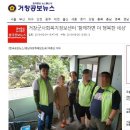 복지정보센터 이미지