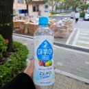 옥수삼성유치원 이미지