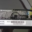 (주)테스터코리아 이미지