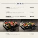엔타스시