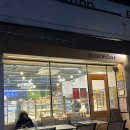 리안베이커리 이미지