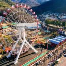 원남로-13 이미지