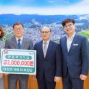 대양면사무소 이미지