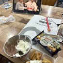 구라목장 네이버블로그