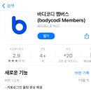 라테스그룹 이미지