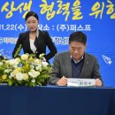 충남쌀슈퍼 이미지