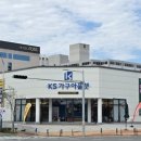 케이에스디자인(KS디자인)