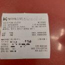 새론동물병원 이미지