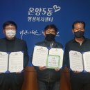 행복상사
