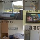 동위원소 치료기(100mci) - 제주대학교병원 (수정-사진 추가했슴다) 이미지