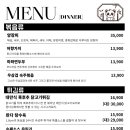 판다상회