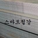 G3135 네이버블로그