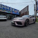 타이어천재&오일 이미지