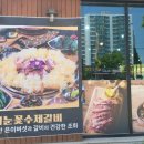 현대자동차쌍용점 이미지