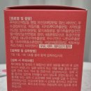 무수과일야채 이미지