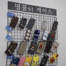 바이셀폰 이미지