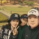 스타골프 아카데미 | 스윙 자세부터 실전 감각까지! 정릉동 직장인 골퍼들이 인정한 TSGDR골프아카데미 레슨 리얼 후기.