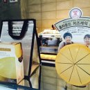 케이크플래닛 이미지