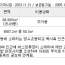 주식회사 더앱스 이미지