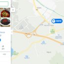 새말반점 이미지