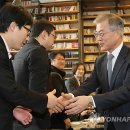 샐러리맨 이미지