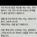 평광커피 이미지