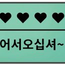 몽지리 캠핑장 네이버블로그