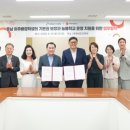 세이브더 이미지