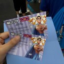 다보아 안경 과천점 | 국제커플 데이트 2025 싸이흠뻑쇼 과천 토요일 공연 스탠딩 준비물 예약 방법 및 후기
