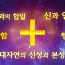동방문화사