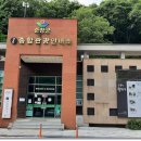 지리산대웅모텔 이미지