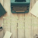 르네셀화장품 이미지